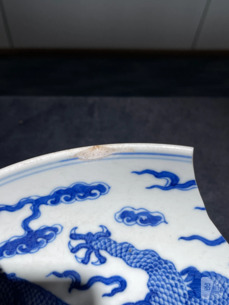 清光绪 青花龙纹大盘 - 图12